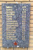 Юрьевка 05.jpg