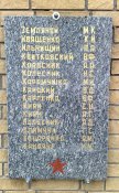 Юрьевка 08.jpg