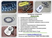 10 переваг ланцюжків США.jpg