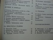 DSC05172.JPG