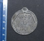 SAM_7105_1.jpg