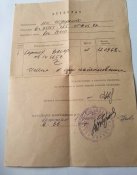 2012-04-10 09.47.10.jpg