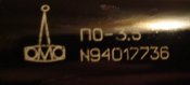 по 3.5 010.JPG