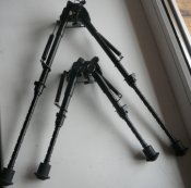 Сошки складные 8-13", 9 ступеней,аналог Харрис