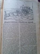 250720101215.jpg