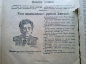 250720101216.jpg
