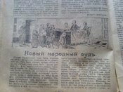 250720101229.jpg