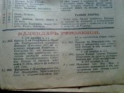250720101242.jpg
