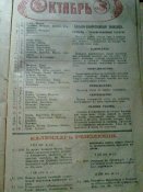 250720101246.jpg