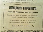250720101277.jpg