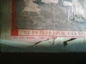250720101262.jpg