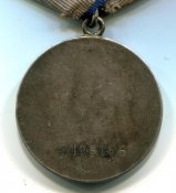 4162895758_3.jpg