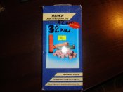DSC03108.JPG