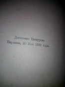 20150712133016.jpg