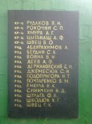 Зображення0112.jpg