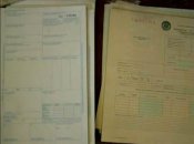 pm331image002.jpg
