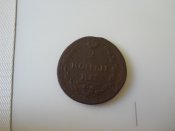 DSCN8865.JPG