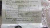 2015713180518.jpg