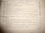 DSC05340.JPG