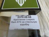 DSCN1991.JPG