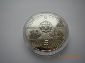 DSCN1703.JPG