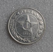 18664435.jpg