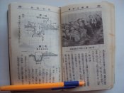 DSC09099.JPG