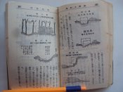 DSC09100.JPG