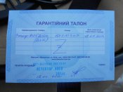 DSCN0376.JPG