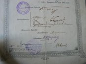 Изображение 124.jpg