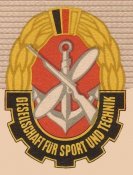 gst-emblem.jpg