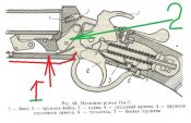 механизмружьяиж5 (1).jpg