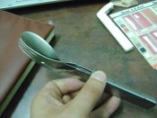DSC00636.jpg