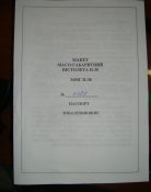 DSC01471.jpg