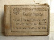 Коробка-1.JPG