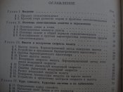 DSC05411.JPG