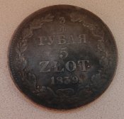 DSCN6773.JPG