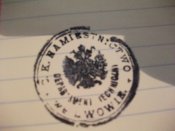 DSCF2154.JPG