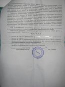 IMG_1315.jpg