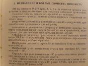 S7001623.JPG