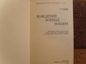 S7001634.JPG
