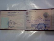 фото 4 сайт.jpg