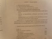 S7001659.JPG