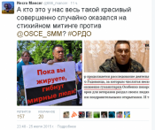 screenshot_on_7.26.2015_at_8.45.42_pm.png