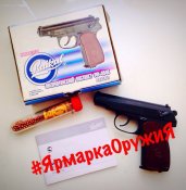 t-pi_Zq6aEw.jpg