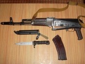 ММГ АКС-74