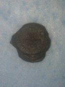 IRrqomid2-M.jpg