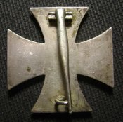 ЖК-рев.JPG