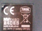 20150730_131736.jpg