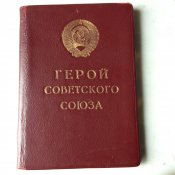IMG_5062.JPG